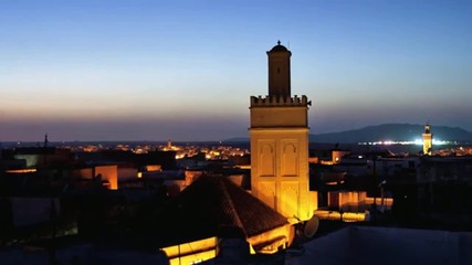 Малка част от Кралство Мароко ( Marocco )