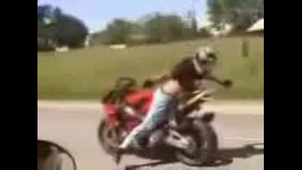 Откачени номера с мотори 