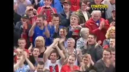 Manchester United Premier League Champions 2008 09