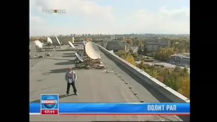 Бате Сашо в Pro Bg tv 