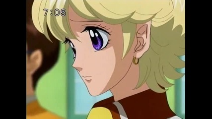 Sugar Sugar Rune 48 1-3 eng subb