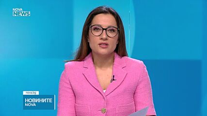 БНБ преведе годишната си печалба в полза на бюджета