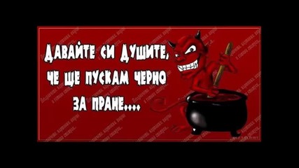 Видео - (2014-10-01 03:48:56)