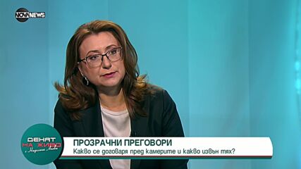 Сандов: В края на другата седмица ще има разговор за конкретни министерски имена (