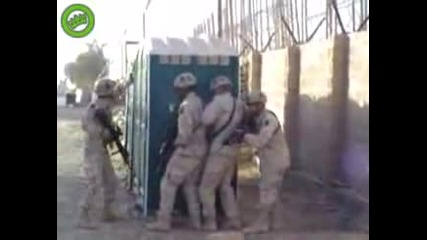 How To Catch A Terrorist