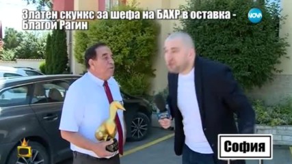 Господари на ефира (12.06.2017)