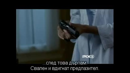 Supernatural / Свръхестествено - Сезон 6 Епизод 2
