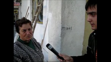 Къде е телевизора (: