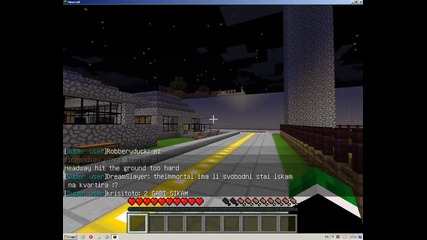 Hardcraft.eu Къщите ни!!