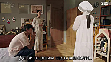 Thirty But Seventeen E17 E18 / Все Още На 17 Е17 Е18