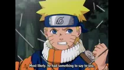 Naruto Малко Смях