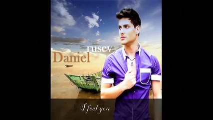 Daniel Rusev - I feel you (cover Shiler i feel you) 