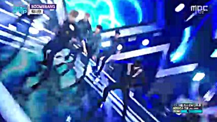 Wanna One - Boomerang