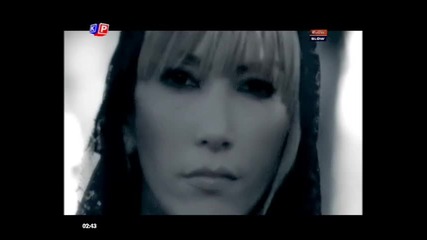 Hande Yener - Aci Veriyor