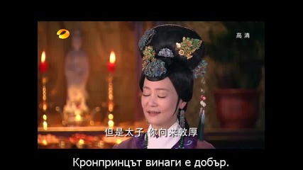 [bg sub] Gong / Дворецът 16 2011