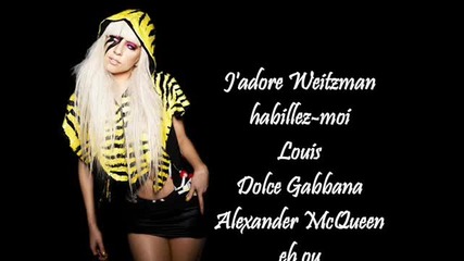 Lady Gaga - Fashion (lyrics) 
