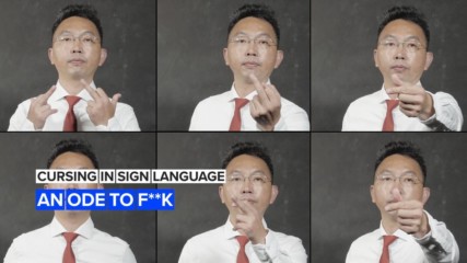 Cursing in sign language: An ode to the word F**k