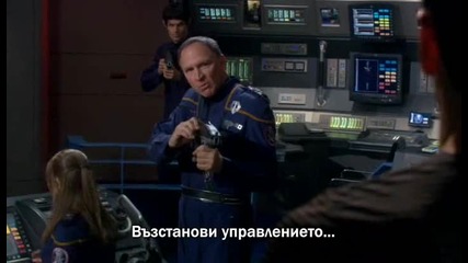 Star Trek Enterprise - S04e18 - In a Mirror, Darkly Part 1 бг субтитри