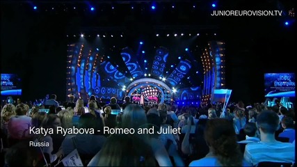 Катя Рябова - Ромео и жулиета