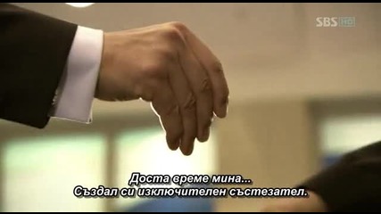 [бг субс] Dream - епизод 3 (4/6)