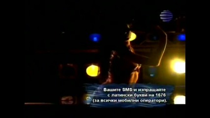 Райна - Агресия ( H Q )
