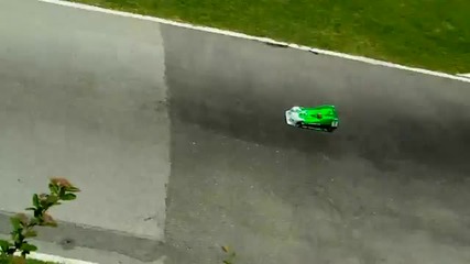 Rc състезание
