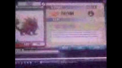 drakon city