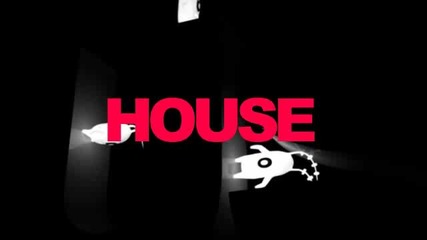 Не е за изпускане House music group само във вибокс 