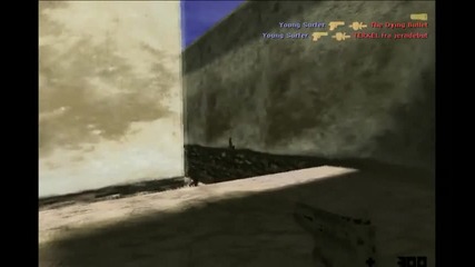 Youngsurfer 2 demos