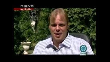 Ник Щайн Следващият убит човек в България ще е Алексей Петров - Нова Телевизия