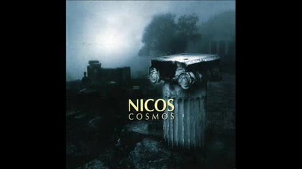 Nicos - Passione 