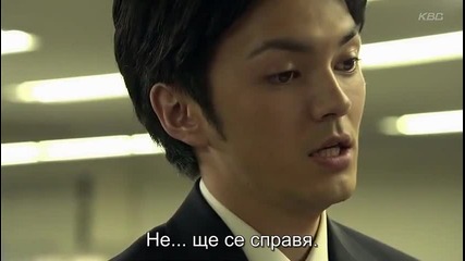 Бг субс! Shinigami-kun / Ангелът на смъртта (2014) Епизод 2 Част 1/2