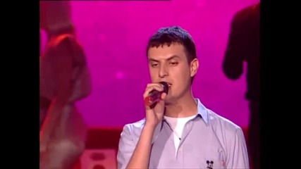 Darko Martinovic - Ljubav je samo rijec ( Zvezde Granda 2011/2012 )