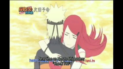 Naruto Shippuden Episode 249 [оfficial рreview] Бг субс