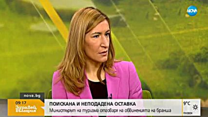 Ангелкова отговаря на обвиненията на бранша