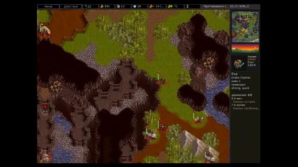 Battle for Wesnoth ep.4