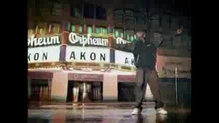 Akon - Пародия
