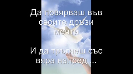 гръцка балада