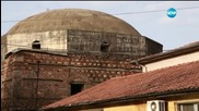 Протест пред Съдебната палата