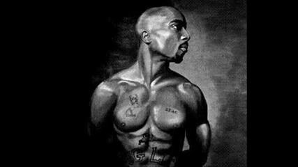 2pac - All Eyes On Me