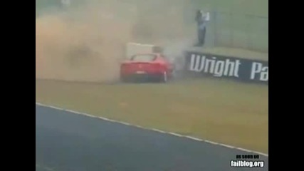 Много тъпо изпълнение с Ferrari ! 
