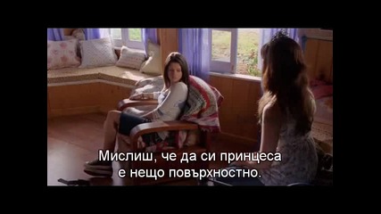 6. Princess Protection Program Филма част 6 Bg Subs