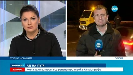 Новините на Нова (13.02.2016 - централна емисия)