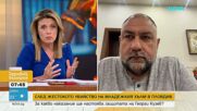 Адвокат Марковски: Георги Кузев няма профила на лице с педофилски наклонности
