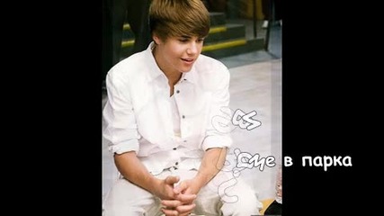 Sweet love 7 епизод
