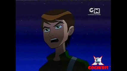 Ben 10 Извънзебна Сила Сезон 3 Епизод 10 Парадокс Бг Аудио Високо Качество Vbox7