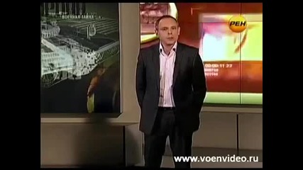 Какво означават наскалните рисунки?