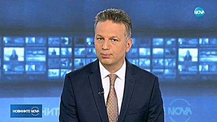 Арменският премиер подаде оставка