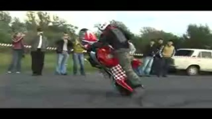Stunt Party 2008 