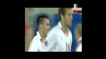 Евро квалификация 2012 - България с много важна победа - Уелс 0 - 1 България 